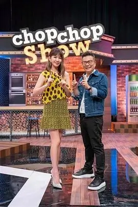 一念永恒动漫 制作情报
